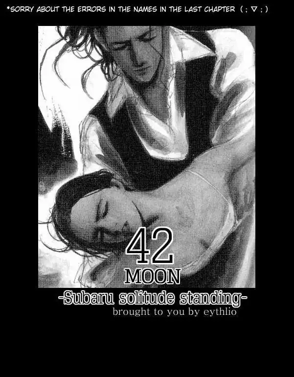 MOON: Subaru Solitude Standing Chapter 42 18